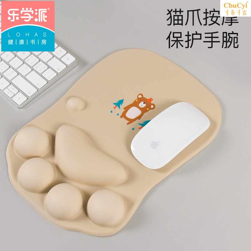 鼠标垫护腕硅胶鼠标手腕垫可爱创意女生手托猫爪手腕垫鼠标垫小号在类目 电脑硬件/显示器/电脑周边, 电脑周边, 鼠标垫/贴/腕垫中 - 来自Buy2taobao.com提供专业的淘宝代购服务
