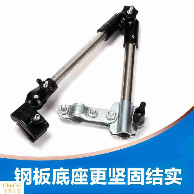 Strut Disassemble Rain Umbrella stand sunshade Baby carriage reinforce Umbrella Stainless steel Bicycle Electric bicycle umbrellain the Bike/Riding equipment/Parts and Accessories , Bike/Bicycle equipment , Bicycle umbrella holder category - from Buy2taobao.com to provide professional Taobao agent buy service