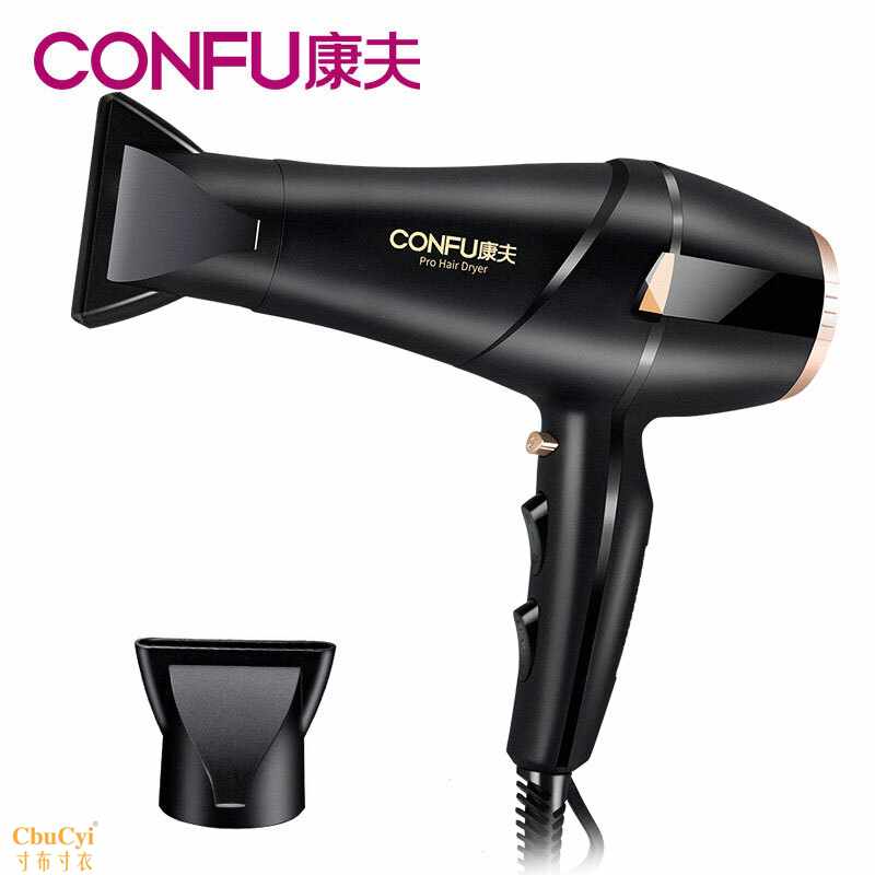 康夫KF-5903电吹风发廊2300W吹风机恒温静音专业大功在类目 个人护理/保健/按摩器材, 美发工具, 电吹风中 - 来自Buy2taobao.com提供专业的淘宝代购服务