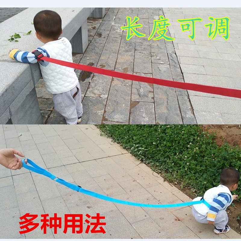 children Anti-lost baby Traction rope baby Lose Child go out security Bracelet lengthenin the Diapers/Care/Feeding/Push lathe , Strap/Toddler/Travel goods , Toddler category - from Buy2taobao.com to provide professional Taobao agent buy service