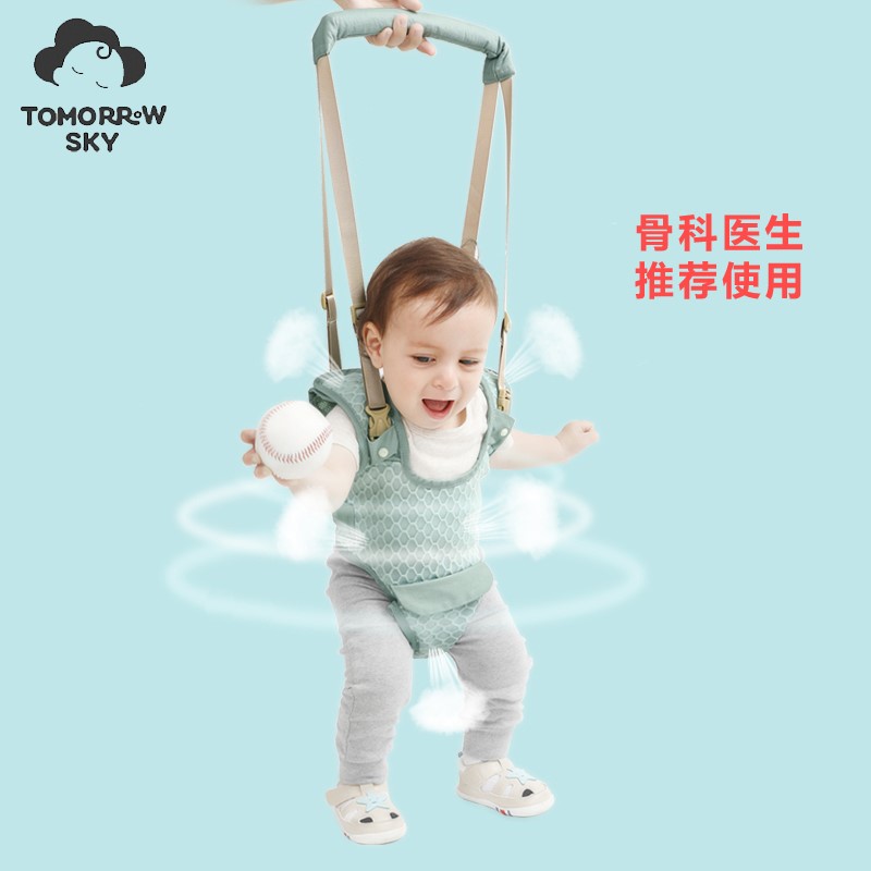 宝宝学步带婴幼儿学走路防摔防勒安全婴儿童小孩牵引神器四季通用在类目 尿片/洗护/喂哺/推车床, 背带/学步带/出行用品, 学步带中 - 来自Buy2taobao.com提供专业的淘宝代购服务