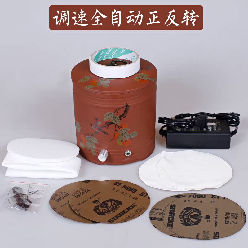 盘珠全自动佛珠浆机磨光机电动器手串抛文玩包刷盘珠机器|msdalam kategori perkakasan/alat, Alat-alat kuasa, mesin penggilap - dari Buy2taobao.com untuk memberikan perkhidmatan ejen Taobao profesional membeli
