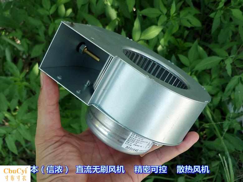 日本(信浓)直流无刷风机 精美精密 高品质迷你DC12-24|ruв категории оборудование/инструменты, электромеханический оборудование, двигатели фитинги - от Buy2taobao.com для оказания профессиональной услуги покупки агента Taobao
