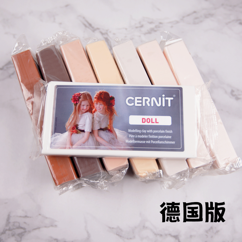 Model Garage Kit make skin colour Belgium Imported major Soft clay a doll Native clayin the Play mode/Anime/Periphery/cos/Board games , Modeling tools/Accessories supplies category - from Buy2taobao.com to provide professional Taobao agent buy service