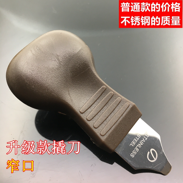 修表工具 撬刀 手表後蓋工具翹底刀蓋底鏟 手表換電池工具開蓋器在類目 五金/工具, 手動工具, 工具組合套裝, 組合套裝中 - 來自Buy2taobao.com提供專業的淘寶代購服務
