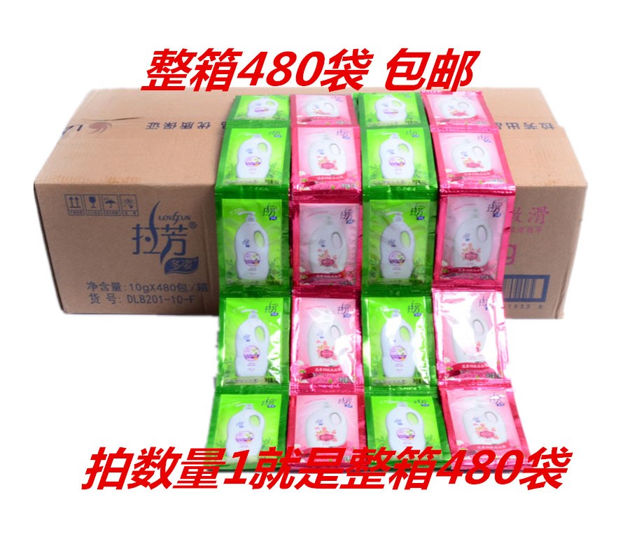 . 袋装沐浴露10ml 草本健肤/玫瑰花香牛奶 整箱480袋包邮|ruв категории туалетные чище/санитарно - гигиенических салфеток/бумага/Ароматерапия, шампунь/человек чистой, Очистка тела, гель для душа - от Buy2taobao.com для оказания профессиональной услуги покупки агента Taobao