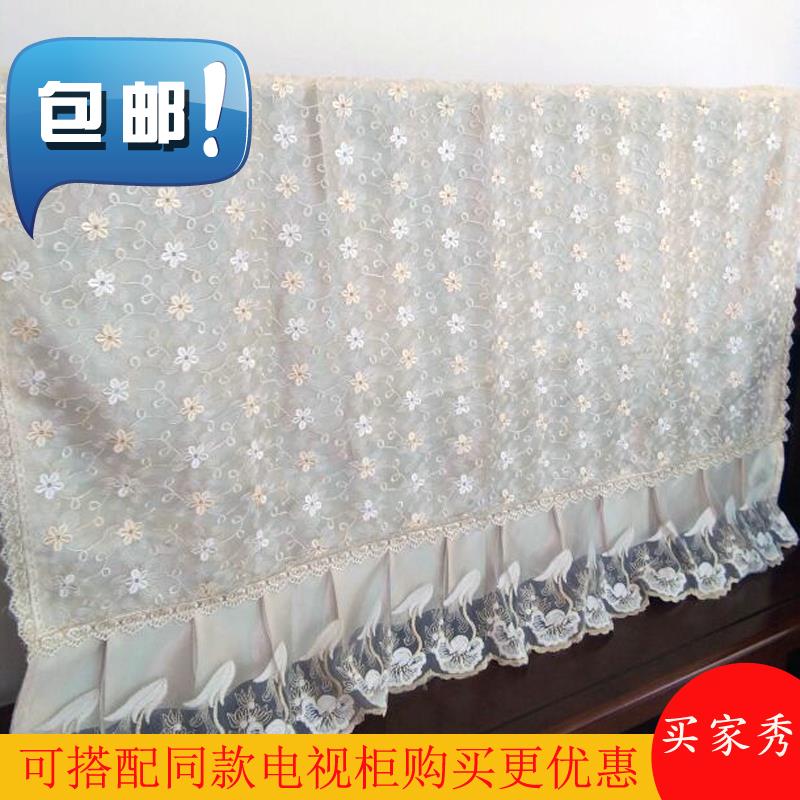 49英寸液晶32曲面电视机防尘罩套55挂式简约现代电视罩帘布42盖布|ruв категории домашний ткань, пылезащитный защитного покрытия, телевизор капот - от Buy2taobao.com для оказания профессиональной услуги покупки агента Taobao