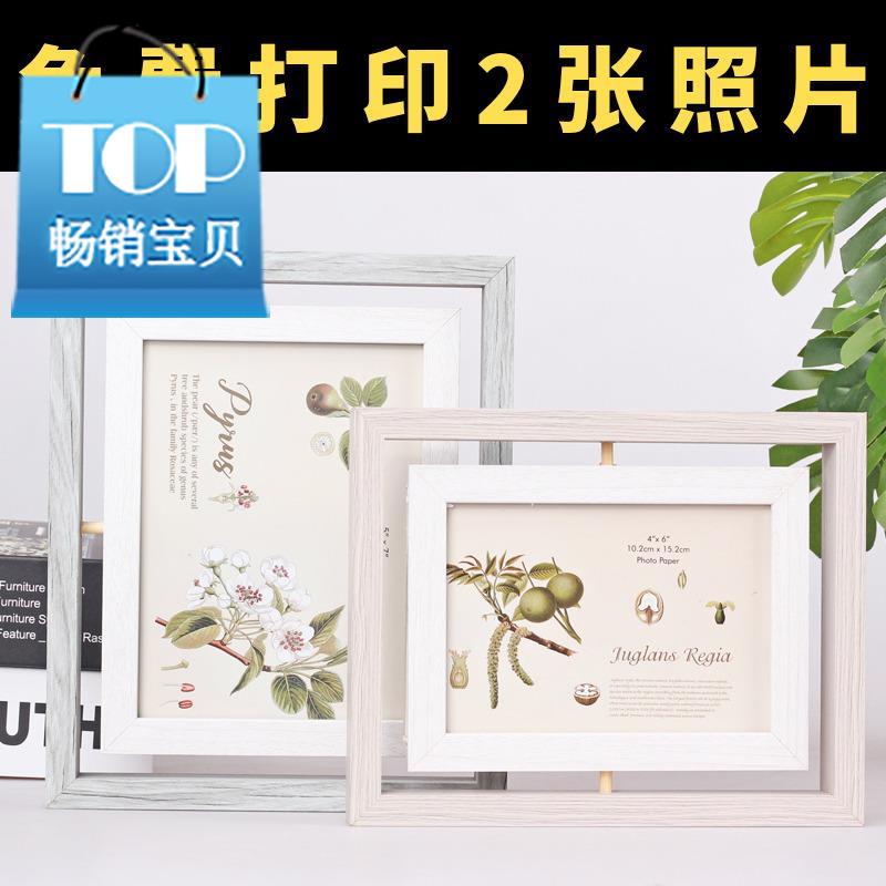 横竖北欧相框六寸摆台双面七寸6寸7寸旋g转办公桌装饰画框通用创在类目 家居饰品, 相框/画框中 - 来自Buy2taobao.com提供专业的淘宝代购服务