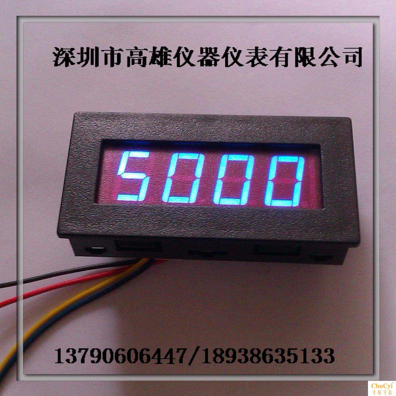 厂家直销高精度数字 数显转速表 测速表 测速仪 转速器在类目 五金/工具, 仪器仪表, 转速表中 - 来自Buy2taobao.com提供专业的淘宝代购服务