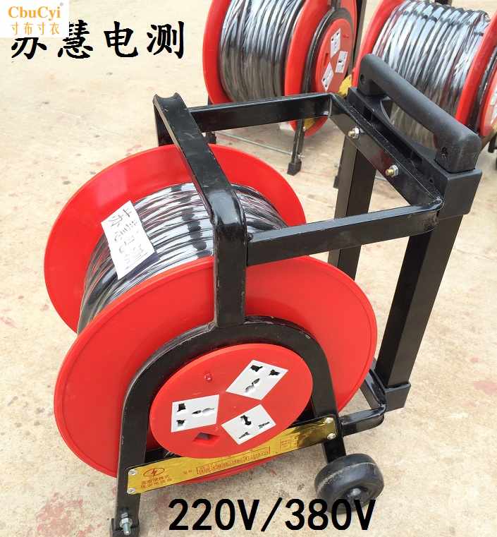 移動電纜盤 可繞100米電纜線 220V兩相/380v三相四在類目 電子/電工, 接線板/插頭, 接線板中 - 來自Buy2taobao.com提供專業的淘寶代購服務