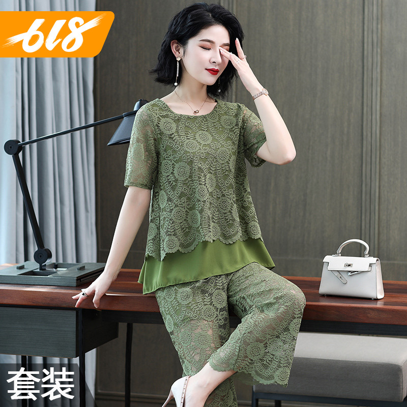 middle age Women's wear Short sleeved T-shirt Lace jacket trousers Two piece set young mom Summer wear Western style Wide leg pants suitin the Women's clothing/Boutique , Middle-aged women category - from Buy2taobao.com to provide professional Taobao agent buy service