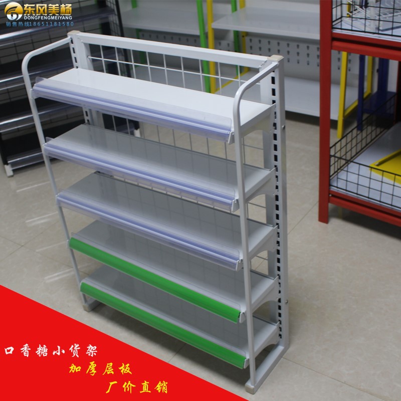 包邮收银母婴台前奶粉超市货架小型木糖醇药店展示架置物口香糖|ruв категории коммерческий/офисная мебель, полки/витрина, полки супермаркетов - от Buy2taobao.com для оказания профессиональной услуги покупки агента Taobao