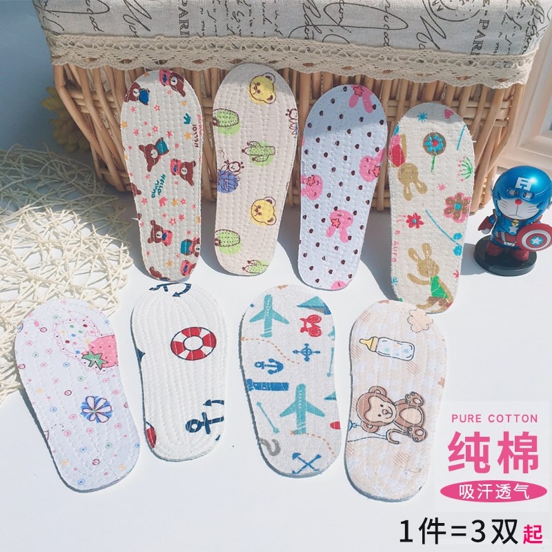 儿童鞋垫吸汗透气男女小孩可裁剪春秋夏全纯棉布手工宝宝1-3两岁|ruв категории детская обувь/детская обувь/между родителями и детьми обувь, обувь, аксессуары, стелька - от Buy2taobao.com для оказания профессиональной услуги покупки агента Taobao