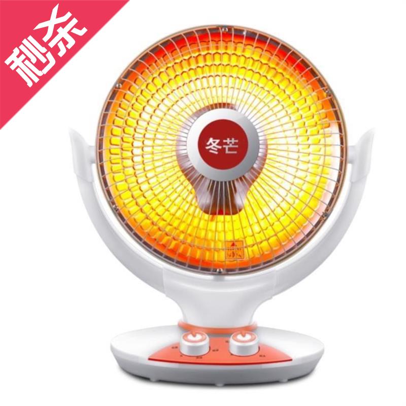 高立式宿舍太阳个人小型饭店电暖子3电火暖小烤火炉电热扇功率家|ruв категории жизнь прибор, вентилятор отопителя/нагреватель - от Buy2taobao.com для оказания профессиональной услуги покупки агента Taobao