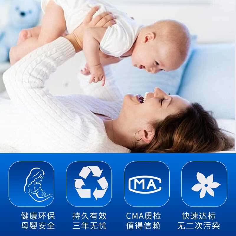 活性炭家用装修纳米活矿石纳净石光触媒新房活性炭去除甲醛清除剂|ruв категории начало ежедневно, Дома здоровья, бамбуковый древесный уголь пакет/угольный ящик/активированный уголь - от Buy2taobao.com для оказания профессиональной услуги покупки агента Taobao