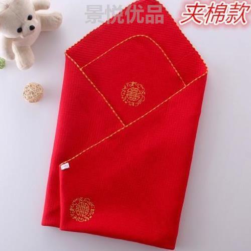 Baby spring and autumn newborn baby Cuddle At the beginning of summer Thin section Skin-friendly Infants Blanket Bright red lovely Cartoonin the Diapers/Care/Feeding/Push lathe , Sleeping bag/Mat/Pillow/Bedding , Baby hold to be/Blankets category - from Buy2taobao.com to provide professional Taobao agent buy service