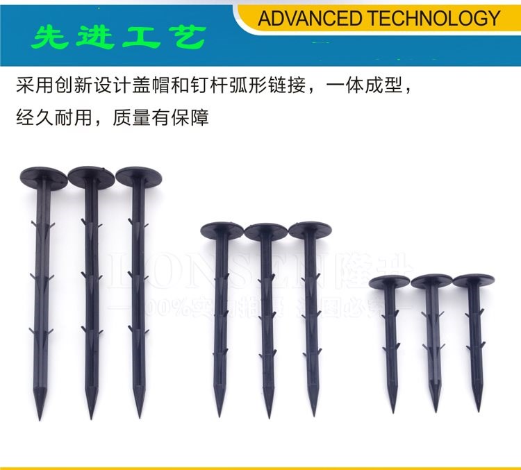 黑色园艺地布钉固定地布钉防草布遮阳网地钉大棚农用倒刺塑料地钉|ruв категории доставка цветов/цветок моделирования/растения садоводства, садовых принадлежностей, других садовых принадлежностей - от Buy2taobao.com для оказания профессиональной услуги покупки агента Taobao