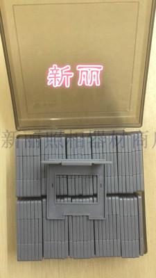 WINW文爾維135反轉片框-幻燈片夾70片 厚裝在類目 辦公設備/耗材/相關服務, 其它辦公設備, 幻燈機中 - 來自Buy2taobao.com提供專業的淘寶代購服務