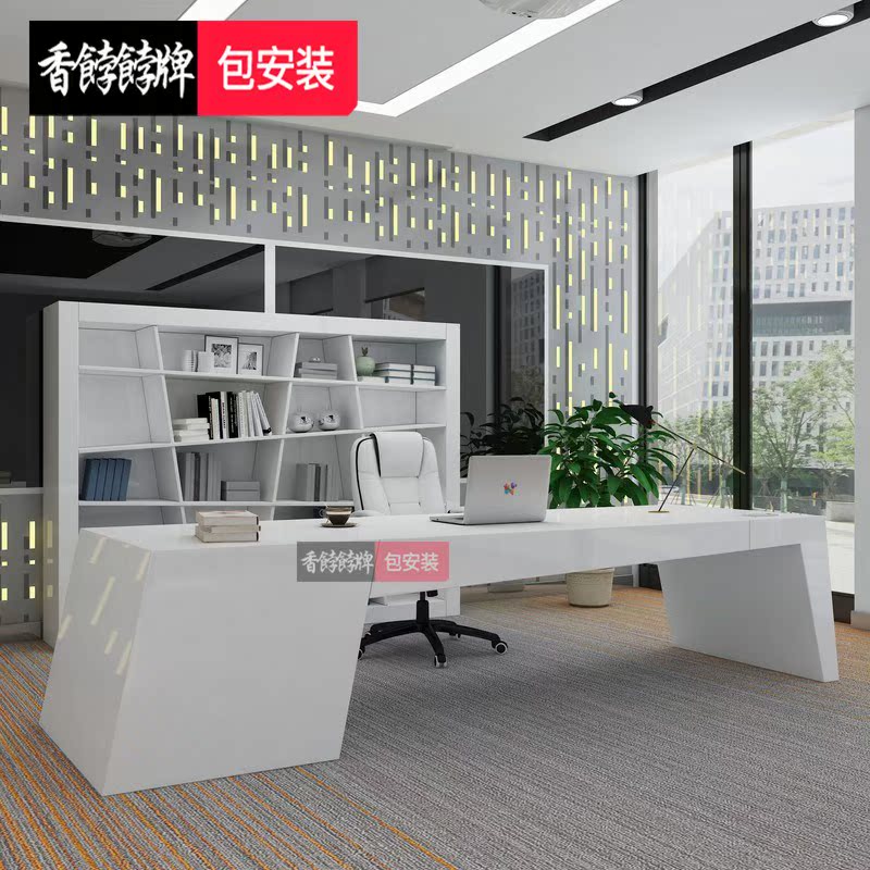 办公桌大班台简约现代总裁经理烤漆主管桌老板桌椅办公家具包邮|msdalam kategori Perniagaan/perabot pejabat, perabot pejabat, meja, Eksekutif Meja/Rajah kepala - dari Buy2taobao.com untuk memberikan perkhidmatan ejen Taobao profesional membeli