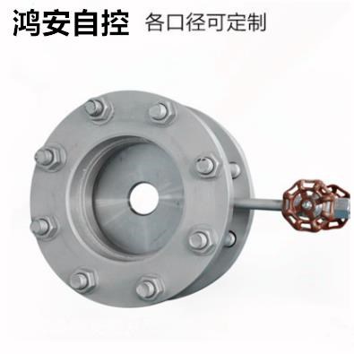 DN50-DN2000法兰取压式标准孔板流量计 可配EJA差压变送器在类目 宠物/宠物食品及用品, 猫/狗玩具, 猫抓板中 - 来自Buy2taobao.com提供专业的淘宝代购服务
