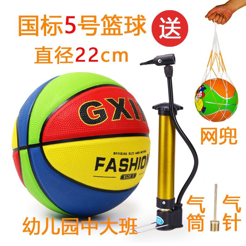 兒童藍球足球彈力玩具球小皮球小孩卡通拍球幼兒園用籃球357號在類目 玩具/童車/益智/積木/模型, 戶外運動/休閒/傳統玩具, 球類玩具/球類運動中 - 來自Buy2taobao.com提供專業的淘寶代購服務