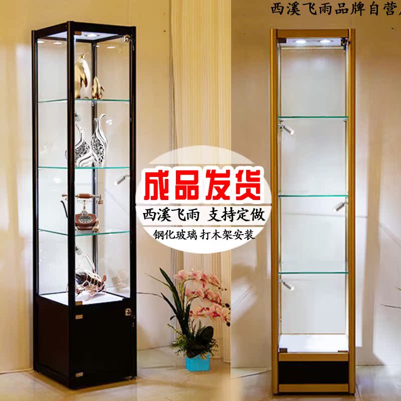 玻璃展示櫃透明化妝品産品陳列櫃手辦模型展櫃禮品樣品精品櫃貨架在類目 商業/辦公傢俱, 貨架/展櫃, 精品展櫃/陳列櫃中 - 來自Buy2taobao.com提供專業的淘寶代購服務