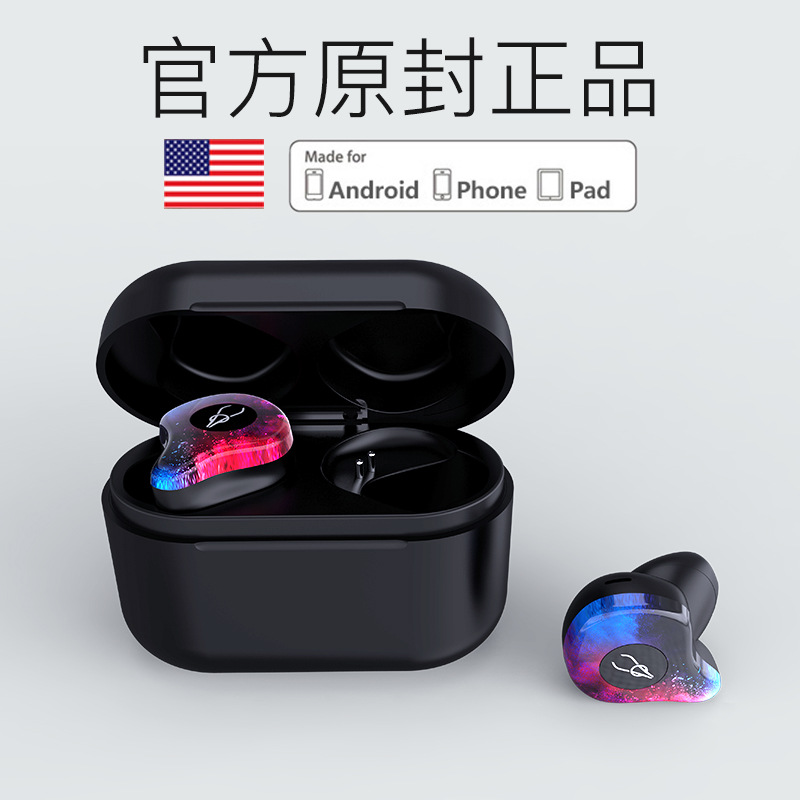 厂家直销魔宴x12pro运动入耳式防水tws蓝牙5.0耳机在类目 影音电器, 蓝牙耳机中 - 来自Buy2taobao.com提供专业的淘宝代购服务