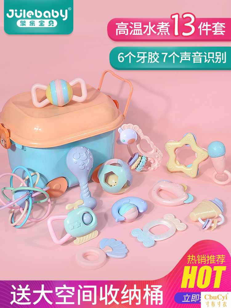 newborn baby Toys Dental gum Rattle train girl baby 3-6-12 A month 0-1in the Toy/Childs/Puzzle/Building block/Model , Child Bell/Cloth Play/Appease toys , Rattles category - from Buy2taobao.com to provide professional Taobao agent buy service