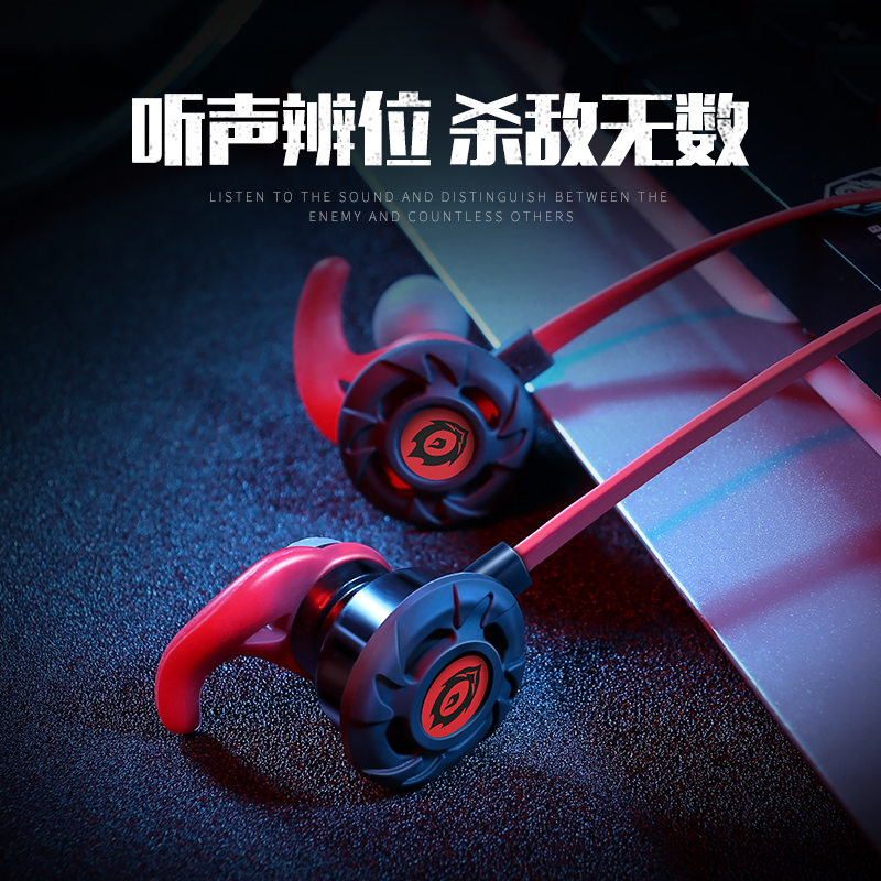 Platinum Code K1 game headset In ear stimulate Battlefield Oliver Dedicated mobile phone Desktop computer notebook currency Plug headset microphone Wired High quality Earplugsin the Audio appliances , Headphone/Headsets category - from Buy2taobao.com to provide professional Taobao agent buy service