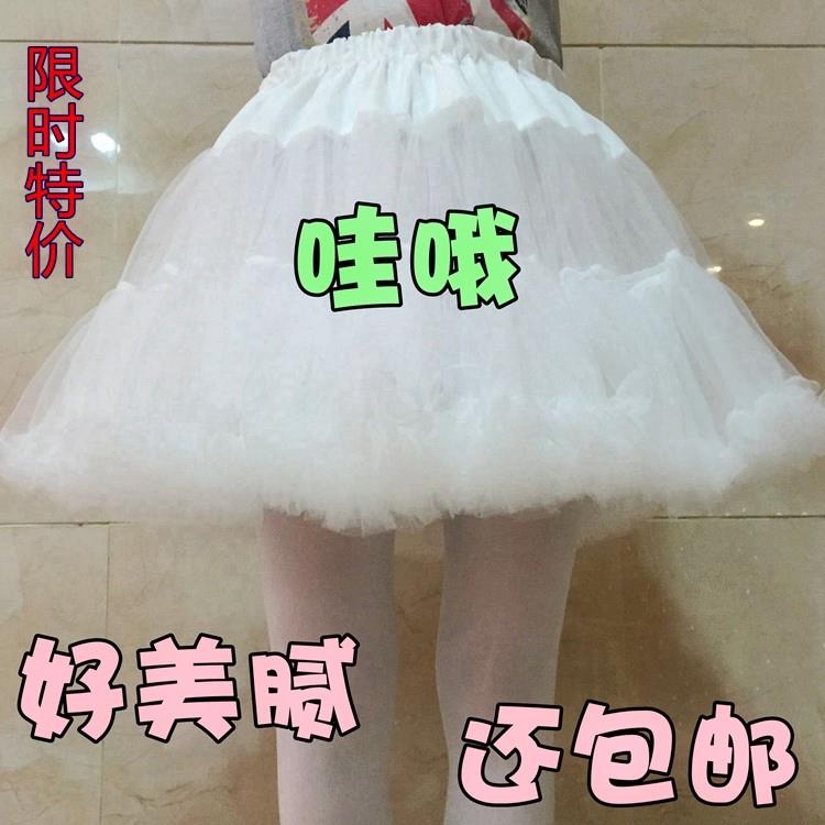 Rainbow Flaky clouds Panniers Rainbow Dress Rain Flaky clouds Bustle skirt Pompous skirtin the Accessories/Leather belt/Hat/Muffler , Wedding dress accessories , Wedding panniers category - from Buy2taobao.com to provide professional Taobao agent buy service