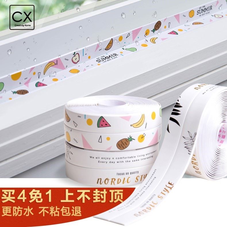 TOILET Stove Supplies Girth Wash one's face washing Basin Tidy kitchen Leak proof Plastic water dorm Moldyin the Home accessories , Stickers , Ceramic tile/Glass Sticker category - from Buy2taobao.com to provide professional Taobao agent buy service