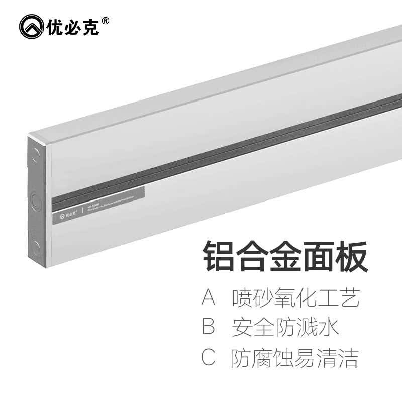 电力轨道插座可移动墙壁式明装不带无线排插接线板家用面板在类目 电子/电工, 接线板/插头, 接线板中 - 来自Buy2taobao.com提供专业的淘宝代购服务