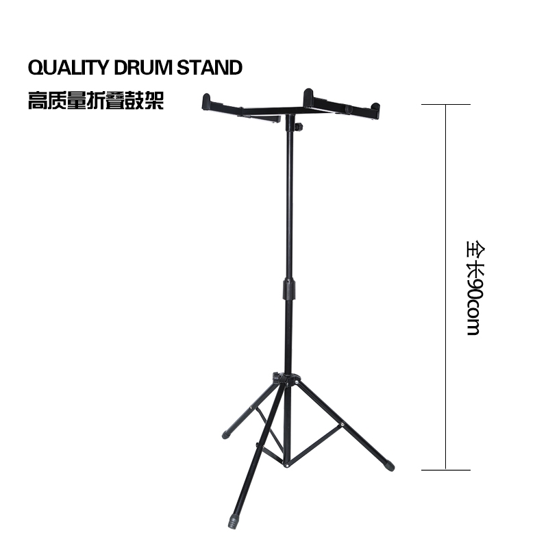 格着美得理魔鲨DD308309通用电子鼓支架鼓架可调高度58-90CM包邮|ruв категории музыкальный инструмент/гитара/пианино/аксессуары, музыкальный инструмент оборудование, барабан/гусли стойка - от Buy2taobao.com для оказания профессиональной услуги покупки агента Taobao