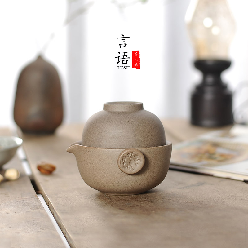 travel Kungfu Online tea set suit Coarse pottery Quik Portable household Single ceramicsin the Tableware , Tea set , Kung Fu Tea category - from Buy2taobao.com to provide professional Taobao agent buy service