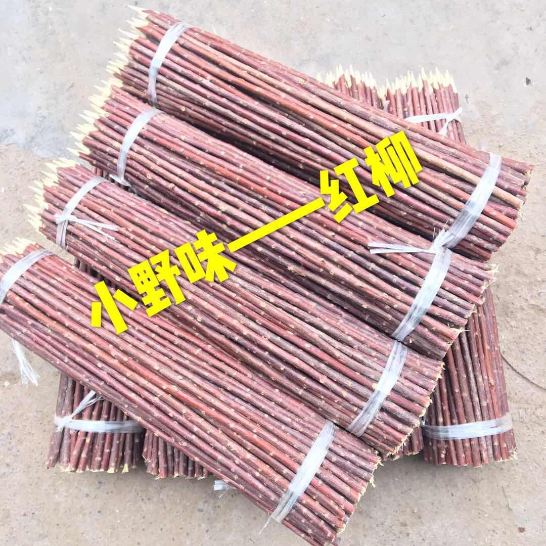 Xinjiang Tamarisk barbecue Tamarisk barbecue barbecue Meat sign Kebab Signet Tamarisk Skewersin the Kitchen/Cooking utensils , Barbecue/Bakeware , BBQ oven/Barbecue DIY Appliance , Other barbecue supplies category - from Buy2taobao.com to provide professional Taobao agent buy service
