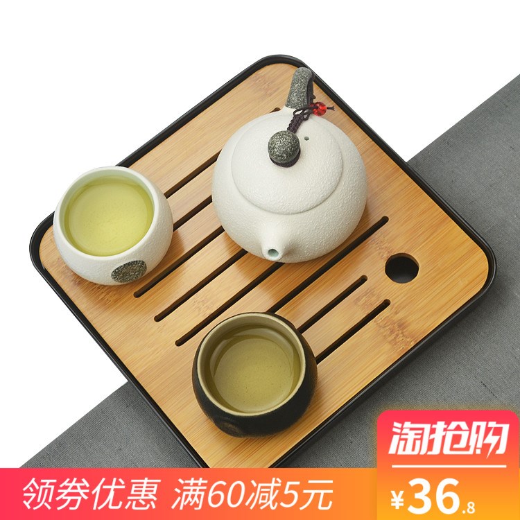 整套茶具功夫套装一壶两二杯四杯旅行家用茶盘茶壶单快客杯订制|ruв категории посуда, чайный сервиз, кунг - Фу, чайный сервиз - от Buy2taobao.com для оказания профессиональной услуги покупки агента Taobao
