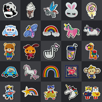 儿童衣服补丁贴布贴小号卡通刺绣贴羽绒服牛仔裤子鞋装饰补洞贴花