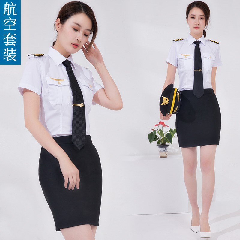 ins制服套装女职业女裙套装夏季衬衫短袖两件套机长服空姐工作服|ruв категории Женская одежда, костюм/студенты школьную форму/обмундирования, профессионального женский костюм - от Buy2taobao.com для оказания профессиональной услуги покупки агента Taobao
