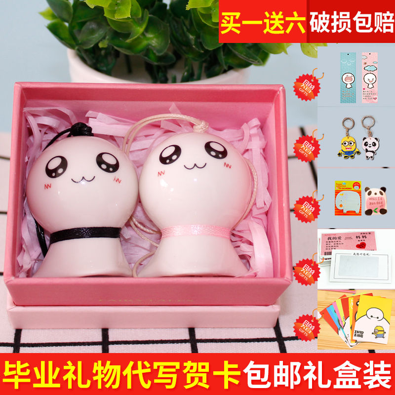 【买一送六】晴天娃娃陶瓷情侣风铃闺蜜生日毕业创意礼物挂件礼品在类目 宠物/宠物食品及用品, 宠物服饰及配件, 宠物服装/雨衣中 - 来自Buy2taobao.com提供专业的淘宝代购服务