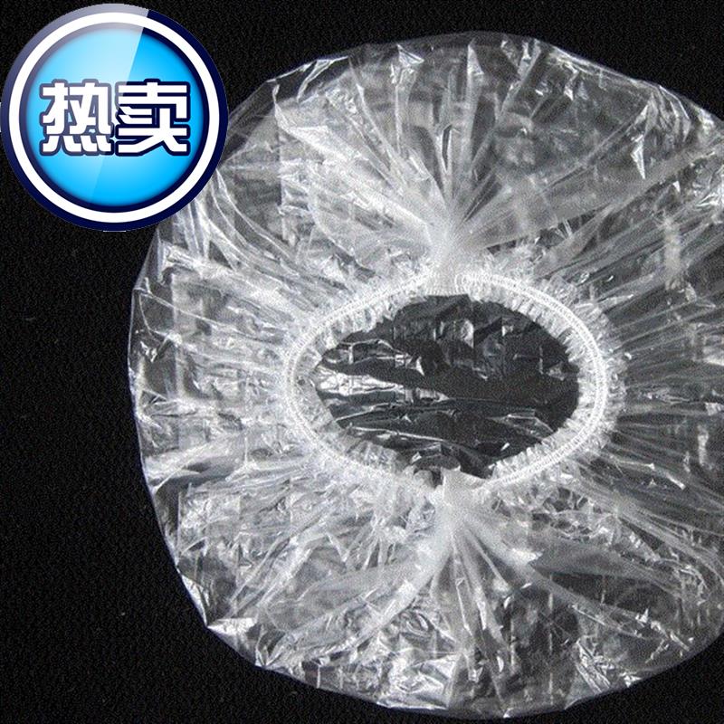 洗头帽发膜头套一次性浴帽家用美容院加热防水1000只在类目 家庭/个人清洁工具, 个人洗护清洁用具, 浴帽中 - 来自Buy2taobao.com提供专业的淘宝代购服务