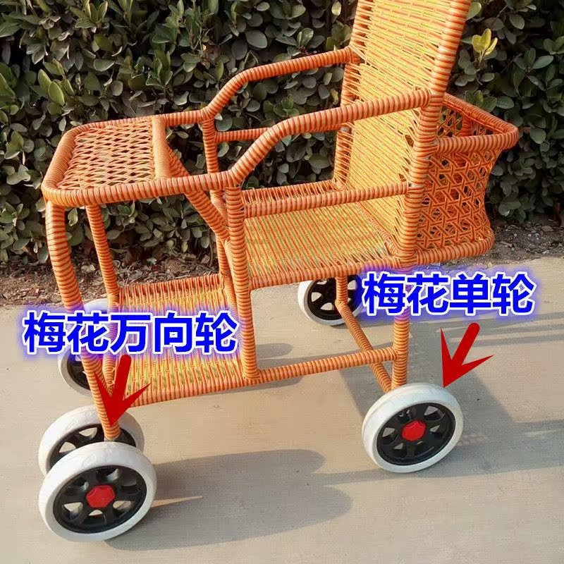 婴儿手推车车轮配件儿童仿藤推车宝宝藤椅静音万向轮带刹车后轮子|msdalam kategori lampin/Xihu/makan/push pelarik, kereta bayi/Walker, Aksesori kereta dorong - dari Buy2taobao.com untuk memberikan perkhidmatan ejen Taobao profesional membeli