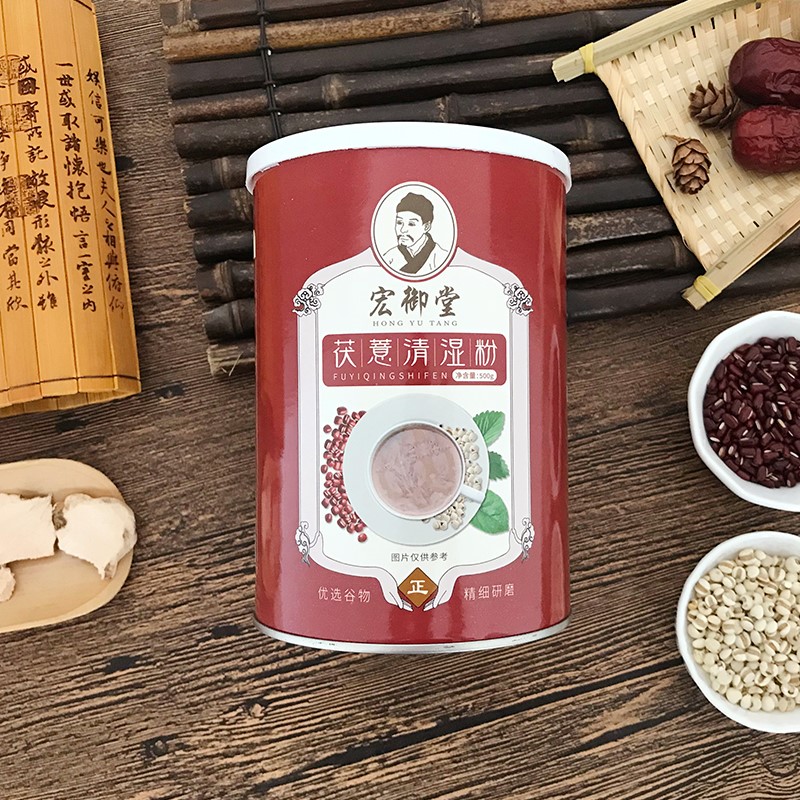 宏御堂茯薏清湿粉营养代餐粉红豆薏米五谷杂粮粉500g即食冲饮|ruв категории кофе/хлопья/напиток, натуральный порошок питание - от Buy2taobao.com для оказания профессиональной услуги покупки агента Taobao