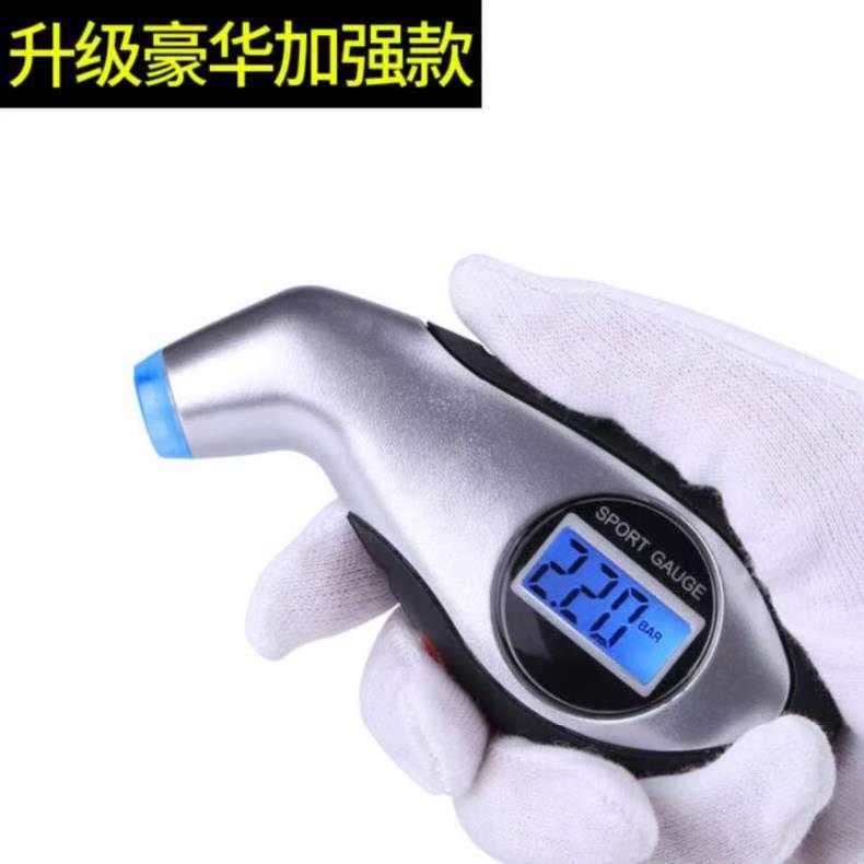 摩托车数显胎压计汽车轮胎气压表便携式高精度新款无线电子数字无在类目 汽车/用品/配件/改装, 汽车用品/内饰品, 驾车个人用品, 气压表/胎压表中 - 来自Buy2taobao.com提供专业的淘宝代购服务