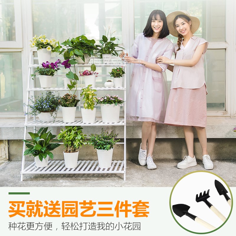 梯步花架 花架子落地式室内多层阳台客厅置物装饰多肉绿萝盆栽架|ruв категории жилой мебели, рама тип, цветок/несколько - от Buy2taobao.com для оказания профессиональной услуги покупки агента Taobao