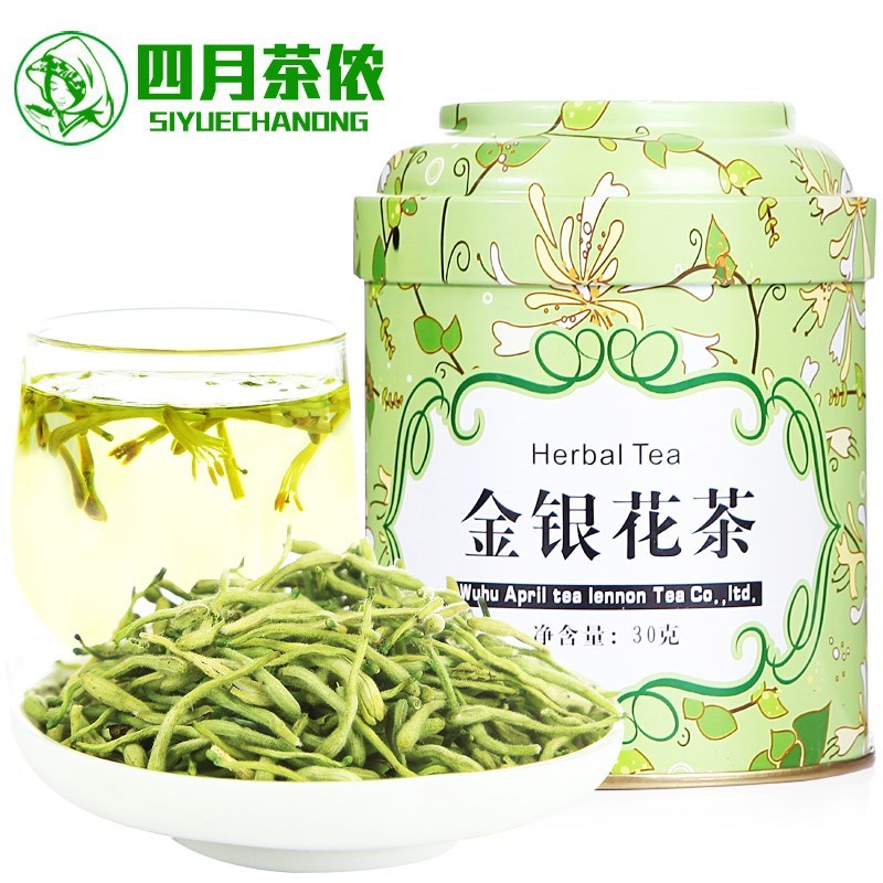 【买2送勺】四月茶侬金银花花草茶河南封丘花茶叶可搭配菊花茶。在类目 茶, 代用/花草/水果/再加工茶, 代用/花草茶中 - 来自Buy2taobao.com提供专业的淘宝代购服务