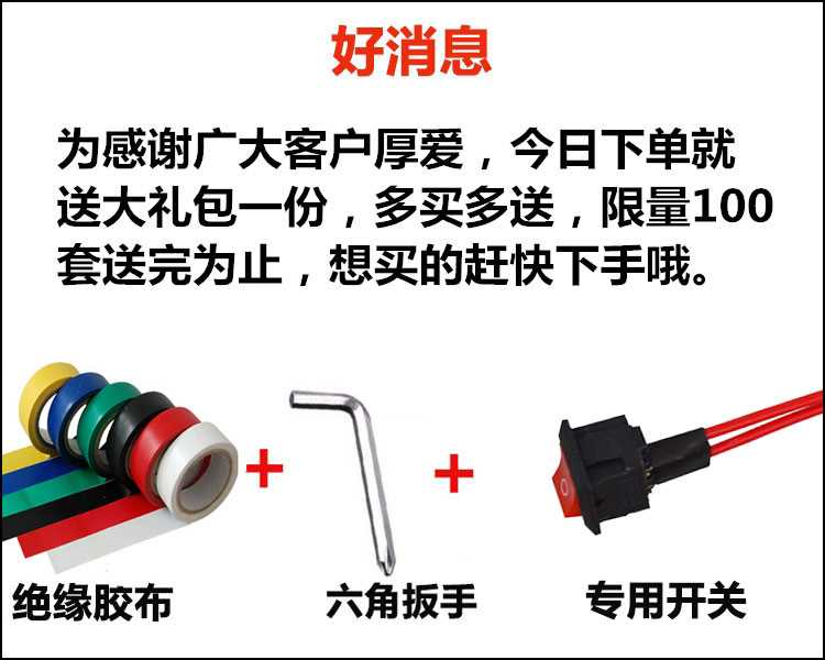 High power super bright 24v60v motorcycle Electric lights energy conservation led currency The headlamps refit 48v Waterproof at the front of the carin the Electric cars/Fitting/Transportation , Zero electric car/Fitting , Electric lights category - from Buy2taobao.com to provide professional Taobao agent buy service