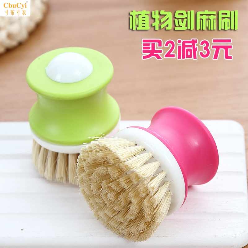 天然剑麻洗锅刷不粘油带柄刷碗刷锅神器厨房家用硬毛去污清洁刷子|ruв категории семья/личные чистящие средства, домашнюю работу/слово уборка посуды, кисть, кухня для кисти - от Buy2taobao.com для оказания профессиональной услуги покупки агента Taobao