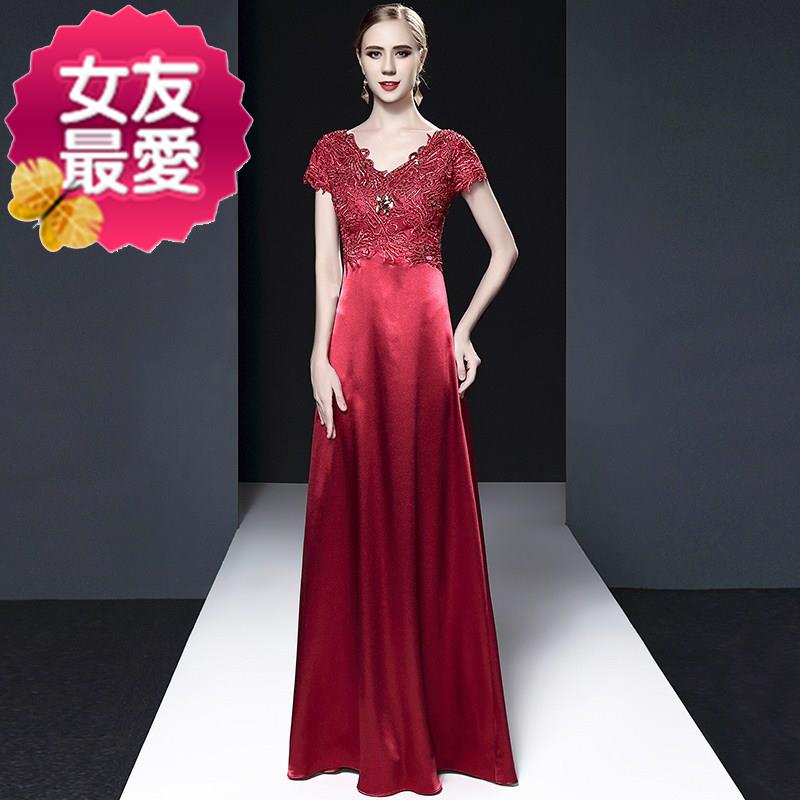 小Dh婚礼出嫁妈妈装岳母婚宴结婚礼服女2018新款晚礼服披肩婆婆高在类目 女装/女士精品, 婚纱/旗袍/礼服, 礼服/晚装中 - 来自Buy2taobao.com提供专业的淘宝代购服务