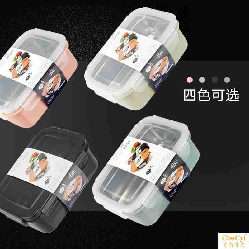high school Lunch box Bento Box Simplicity student canteen With cover the republic of korea Lunch transparent high temperature convenient Large Schoolboyin the Tableware , Fresh container/Fresh Containers , Crisper category - from Buy2taobao.com to provide professional Taobao agent buy service