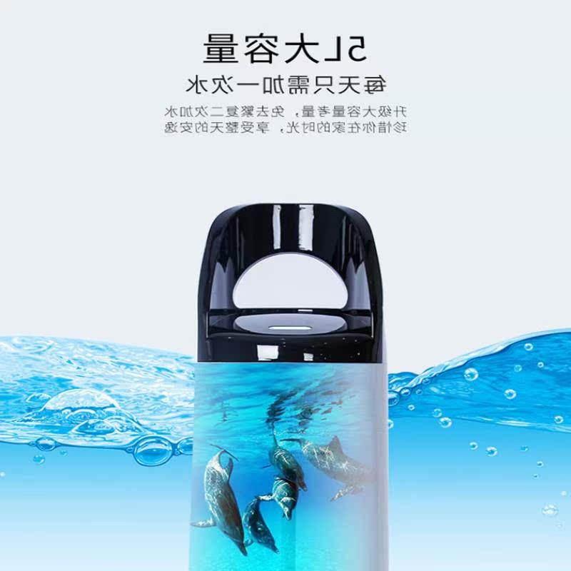 智能家用空气加湿器落地式静音大容量空调增湿婴儿孕妇室内香薰机|ruв категории жизнь прибор, увлажнитель - от Buy2taobao.com для оказания профессиональной услуги покупки агента Taobao